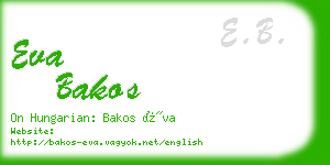 eva bakos business card
